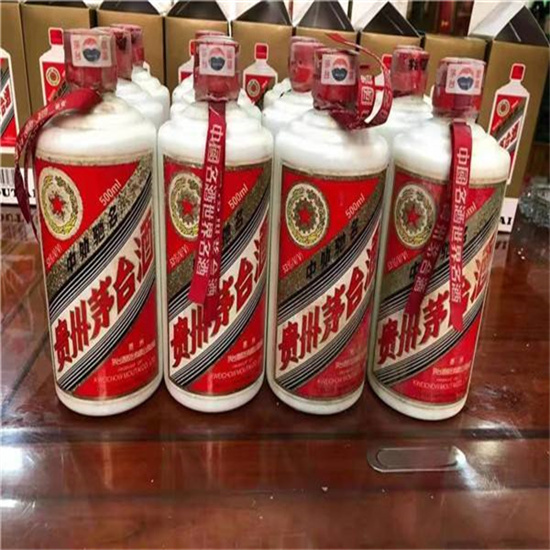 陇县临沂莒南茅台老酒回收价格哪里回收(附近上门回收茅台酒）?
